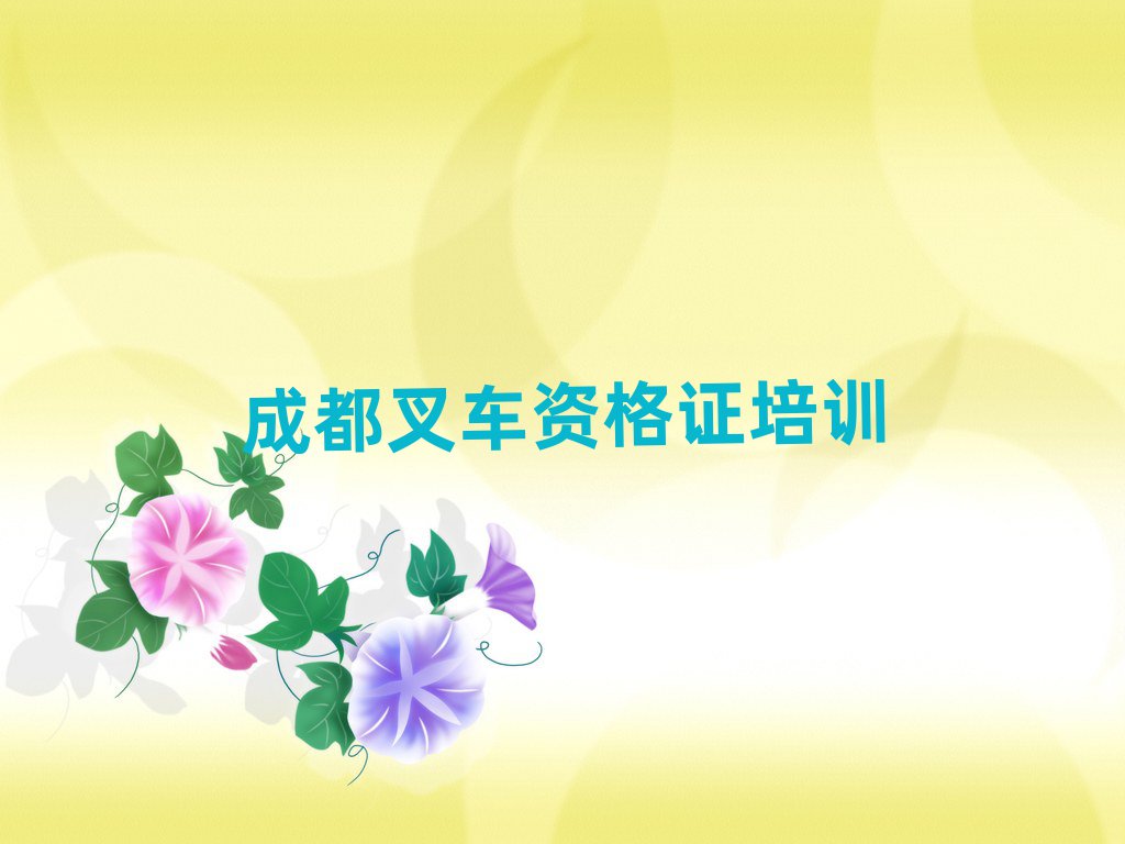 ɶ^(q)W(xu)܇YCĂW(xu)Уǰʮ
