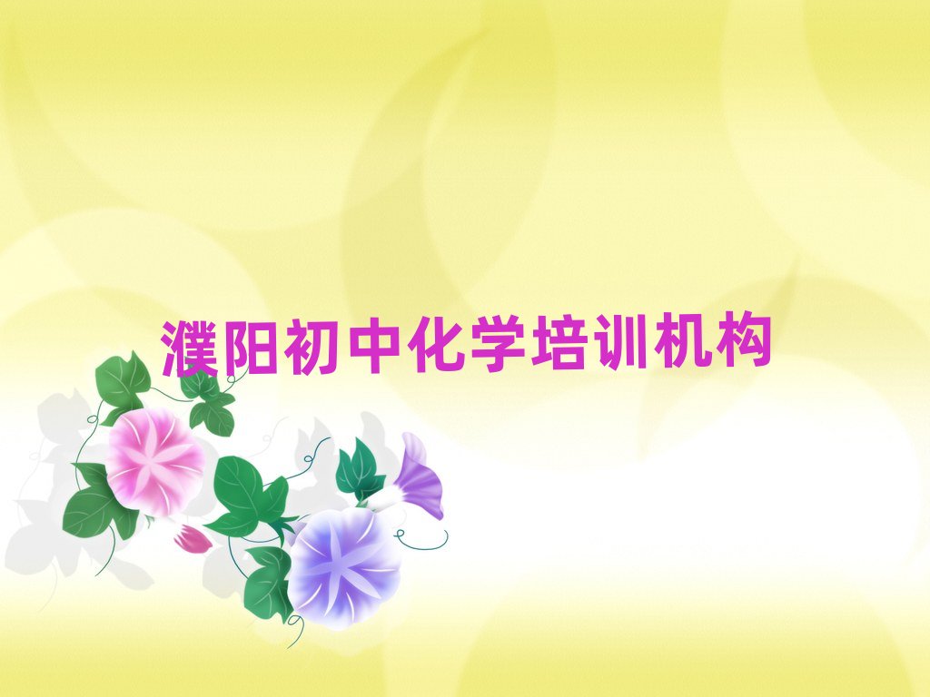 ���A���^(q��)���л��W(xu��)������Щ���л��W(xu��)��Ӗ(x��n)����(sh��)����������