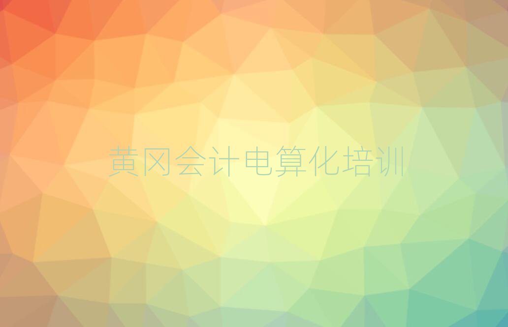 S(bo)(hu)Ӌ(j)㻯һ[]а