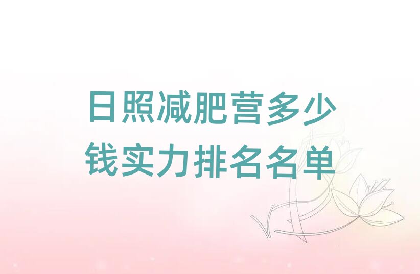 ���՜p�ʠI(y��ng)�����X��(sh��)����������