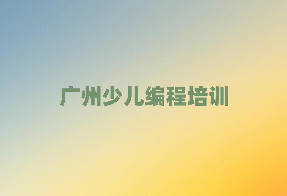 VݽɳЌW̾W(wng)όWһ[]а