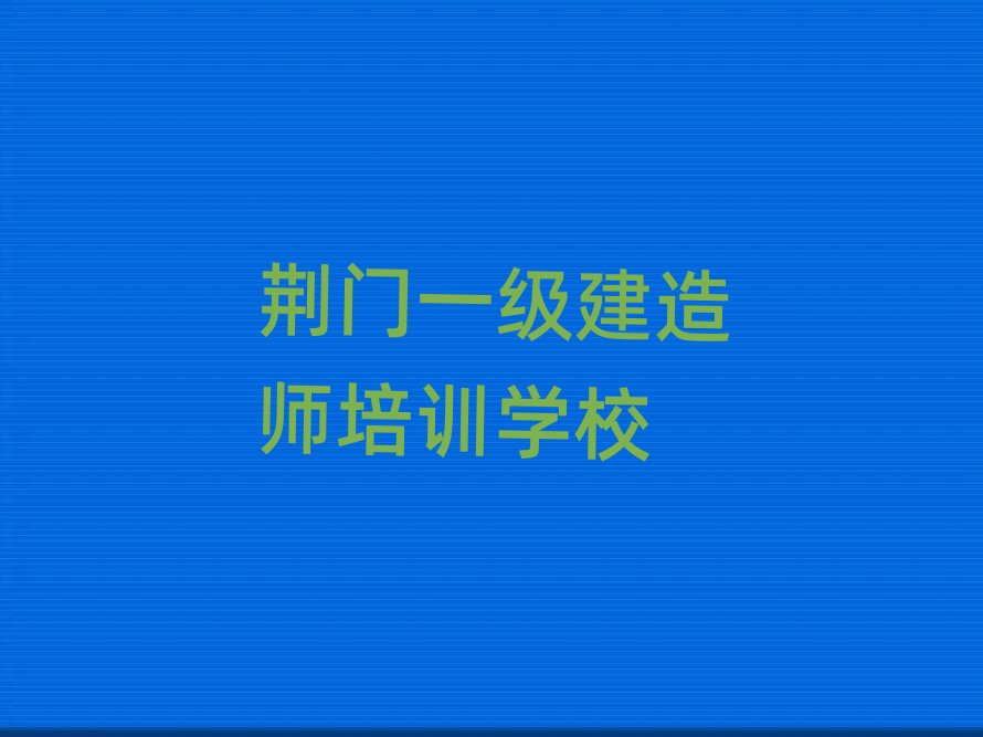 �G�T������W(xu��)һ�����쎟���ΰ��׳��t