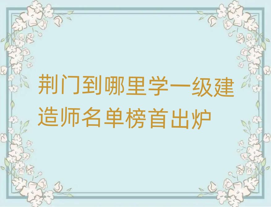 �G�Tһ�����쎟��Ӗ(x��n)�W(xu��)У