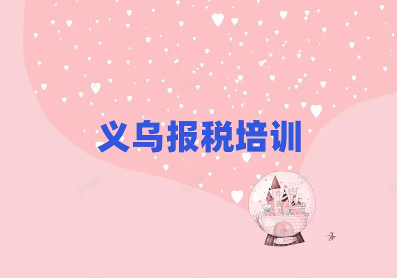 �x���Wؔ��������W���ο��[����һ�[��