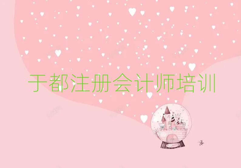 �ڶ�ʲôע�ԕ�Ӌ����Ӗ(x��n)�W(xu��)У�������ڱ��õ�