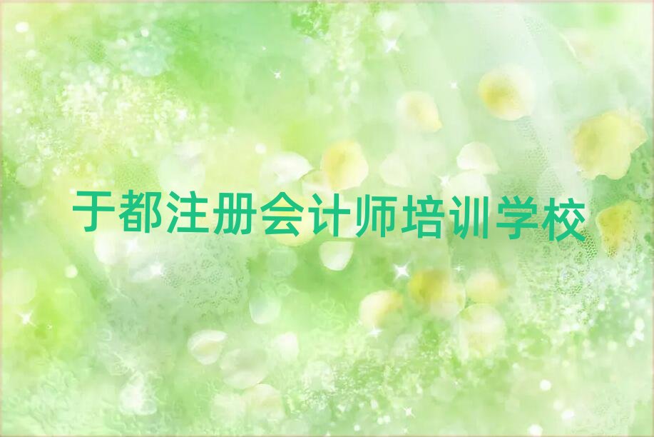 �ڶ�ʲôע�ԕ�Ӌ����Ӗ(x��n)�W(xu��)У�������ڱ��õ�