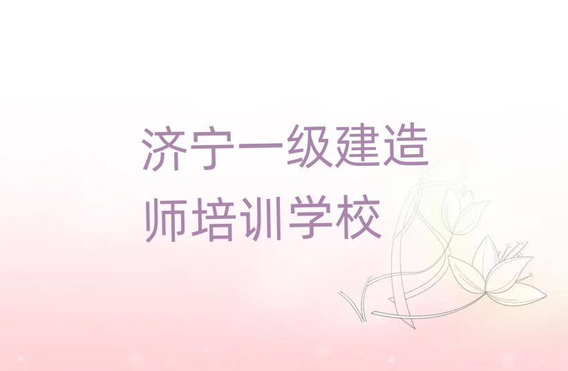 ����һ�����쎟��Ӗ(x��n)�W(xu��)У