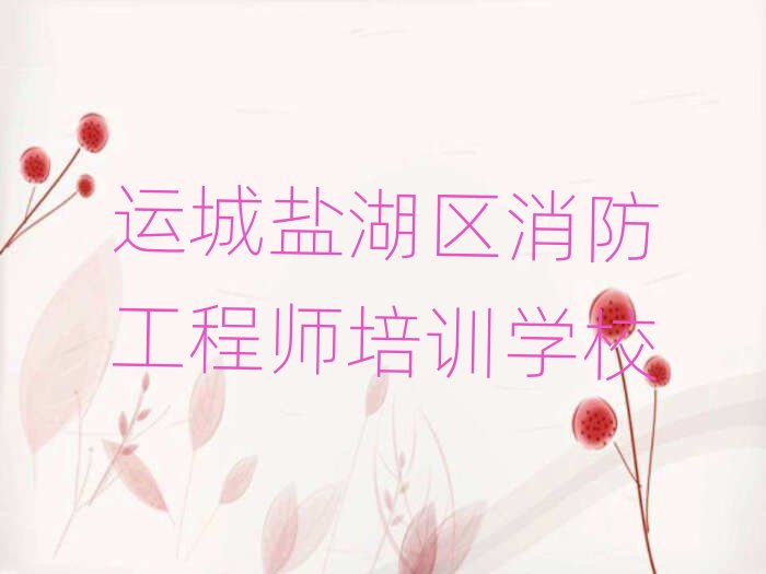 �\(y��n)���}���^(q��)ʲô�W(xu��)У�W(xu��)�������̎��ð��׽��չ���һ�[