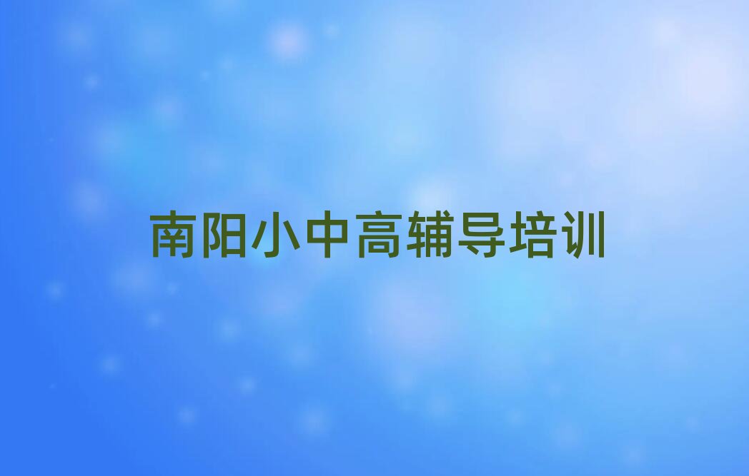 ����P���^�W���������õČWУ�˚����а�һ�[��