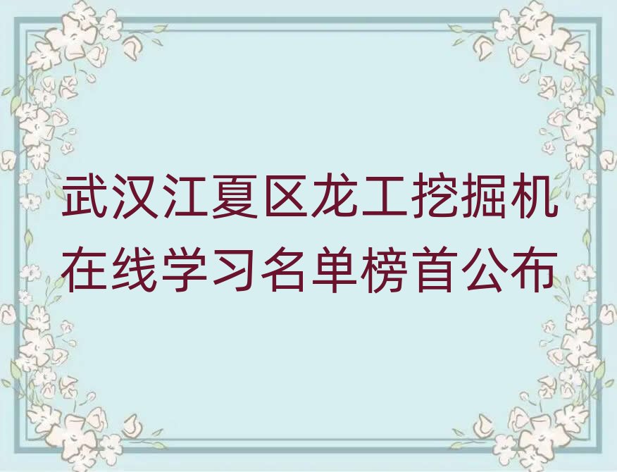 ��h���ą^�����ھ�C�ھ��W�����ΰ��׹���