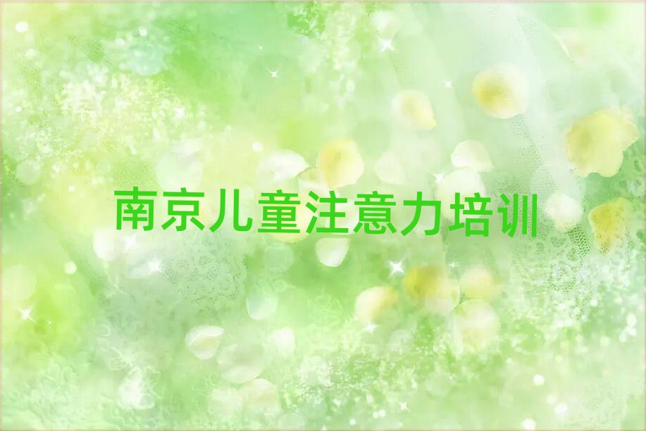 2024���Ͼ��ك���x�ϵK�Æ�ʮ������