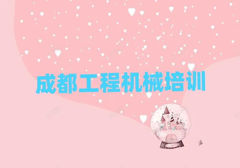 �ɶ����^�W������܇ʲô�WУ�ÿڱ����а����]