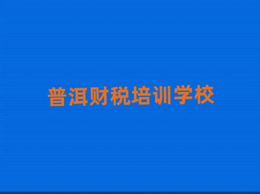 12���ն�����W(xu��)ؔ(c��i)�������ΰ���һ�[