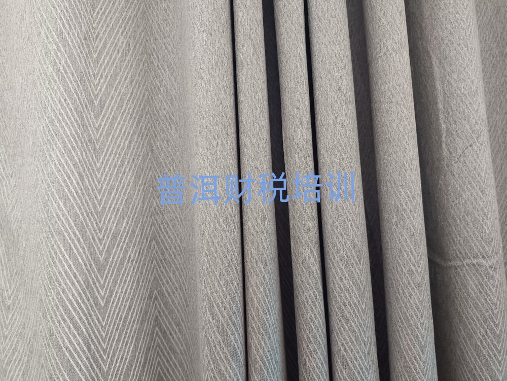 12���ն�����W(xu��)ؔ(c��i)�������ΰ���һ�[