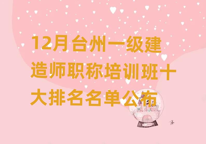 һ�����쎟