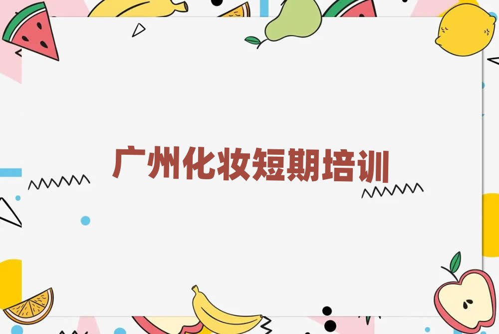 �V����ɳ�^(q��)���y������Ӗ(x��n)����ǰʮ