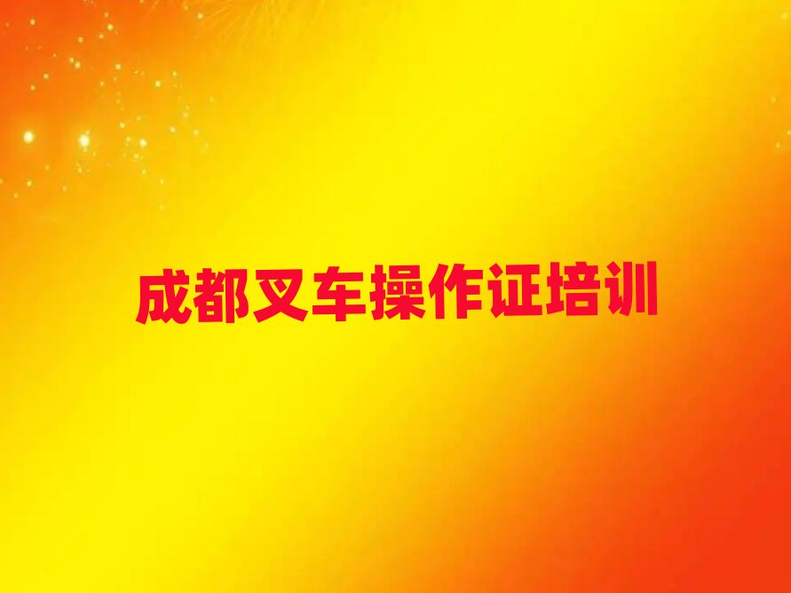 �ɶ��\���^�W��܇�����Cȥ�Ă��WУ�ð��׽���һ�[Ԕ������