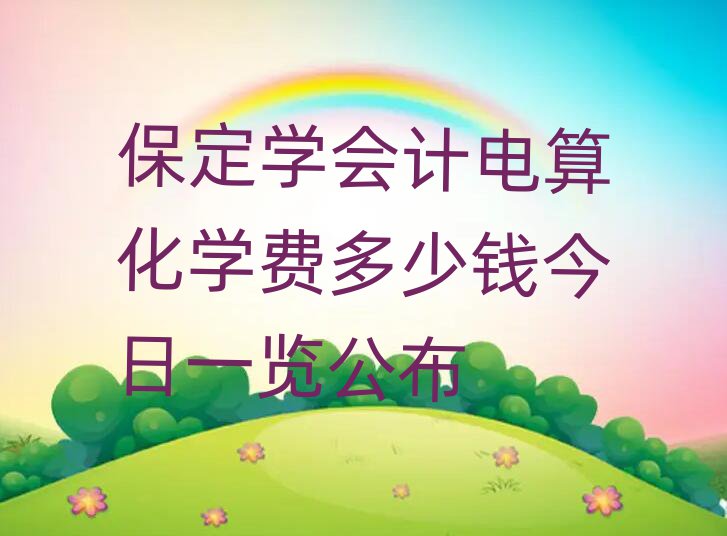 WӋ㻯WMXһ[