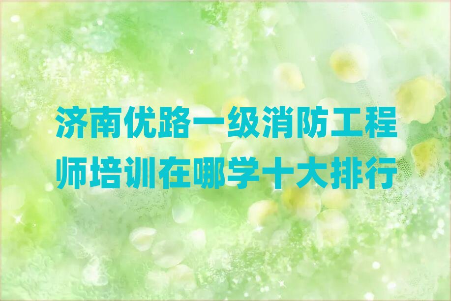 ��(j��)�σ�(y��u)·һ��(j��)�������̎���Ӗ(x��n)���ČW(xu��)ʮ������