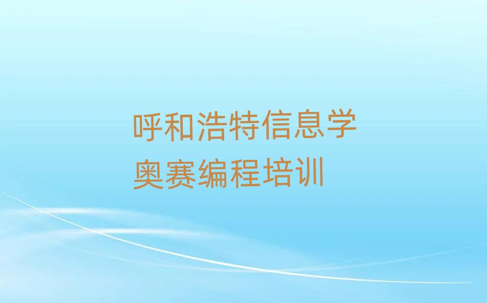 ���ͺ���ͯ��ͯ���W��Ϣ�W�Wِ���̵����ﾫ�x�������а�R��