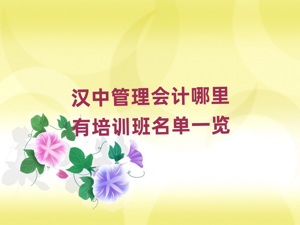 �h�й����Ӌ��������Ӗ������һ�[