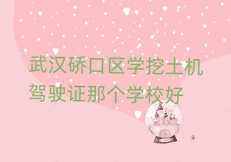 ��h�~�څ^�W�����C�{��C�ǂ��WУ��