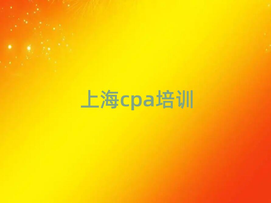 ϺWcpaһ[]а