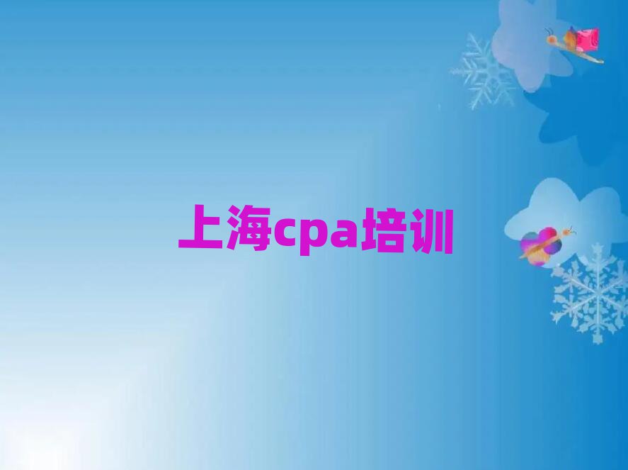 ϺWcpaһ[]а