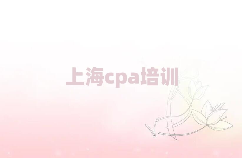 ϺWcpaһ[]а