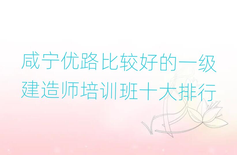 �̌���·���^�õ�һ�����쎟��Ӗ��ʮ������