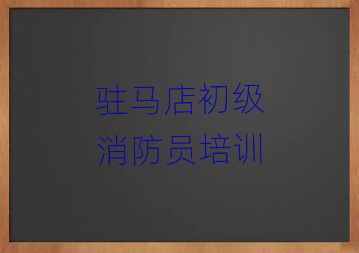 �v�R���A�ǅ^(q��)�W(xu��)����(j��)�����Tȥ�Ă�(g��)�W(xu��)Уֵ�����]�����ΰ���һ�[