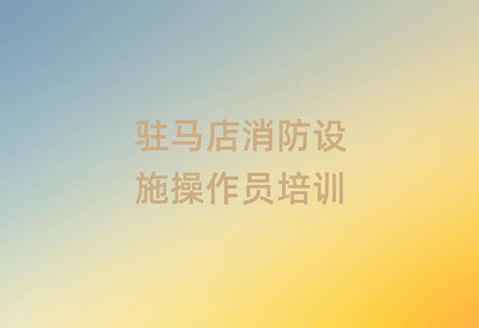 �v�R���A�ǅ^(q��)����(j��)�����T��Ӗ(x��n)�W(xu��)У