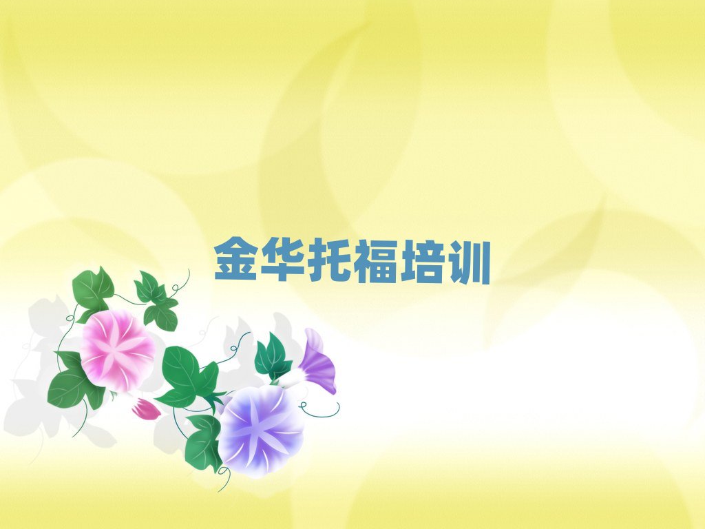 ���A��|�^�����и���Ӗ���ο��[����һ�[��