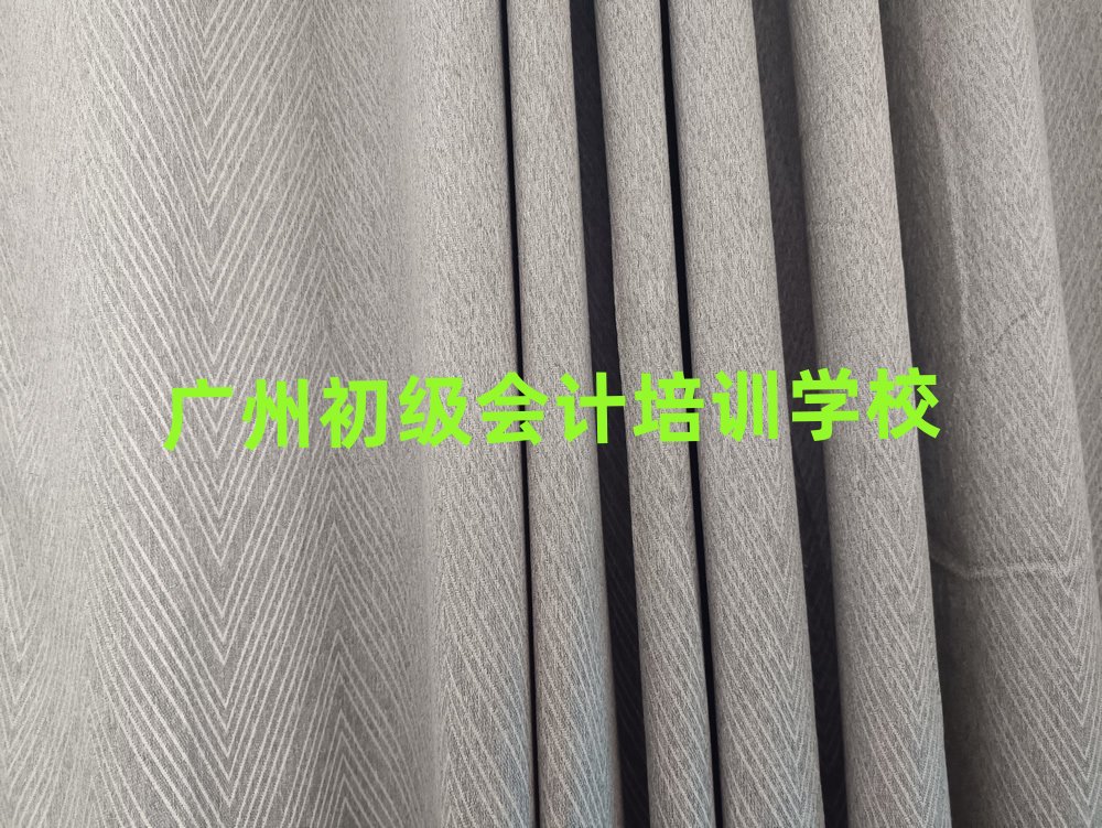 �V�ݳ���(j��)��(hu��)Ӌ(j��)��Ӗ(x��n)�����]���x���γ��t