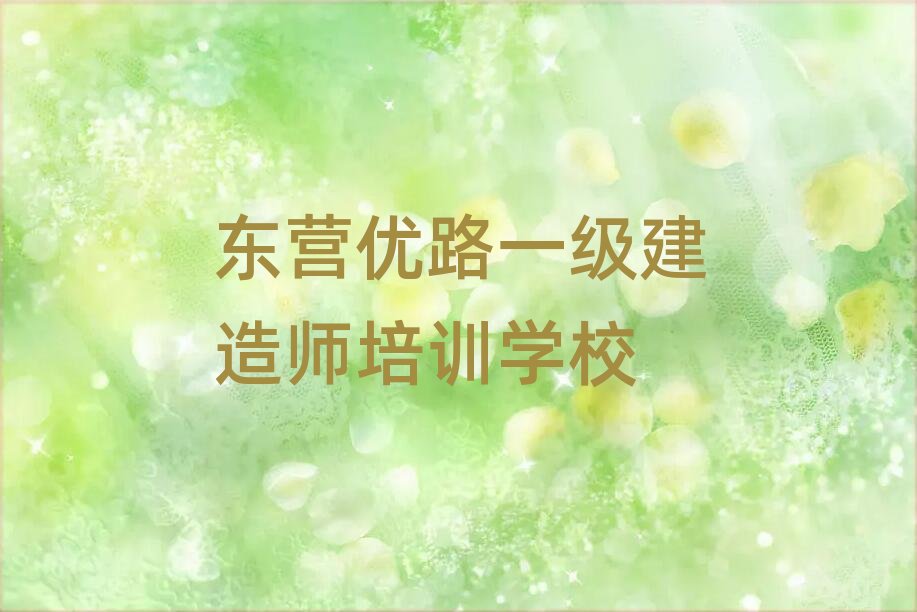 �|�I��·һ�����쎟��Ӗ�WУ