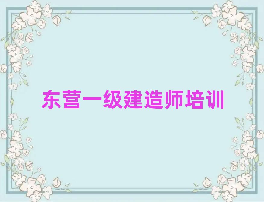 һ�����쎟