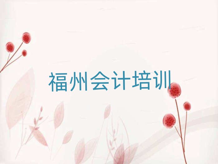 ���ݕ�Ӌ�W����Ӗ��ڱ����а����]