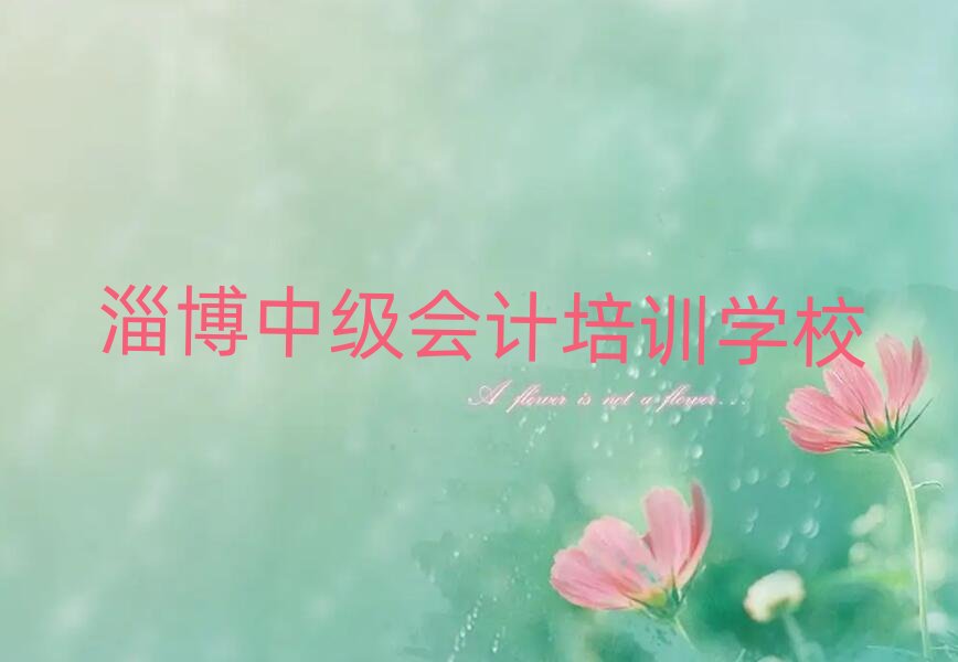 �Ͳ��ܴ�^(q��)�м���Ӌ��Ӗ������x��