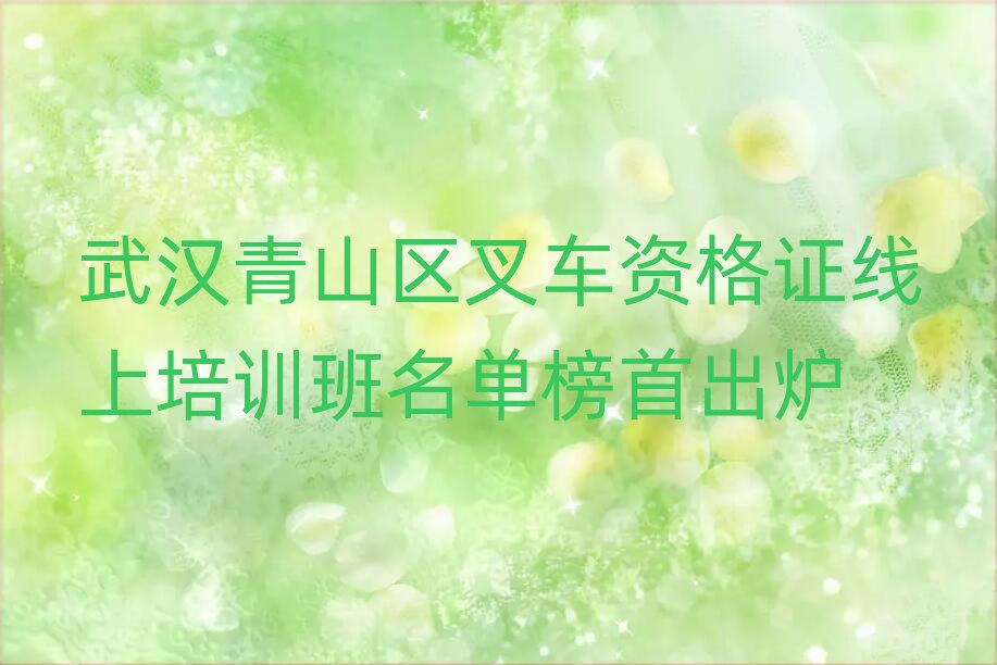 ��h��ɽ�^��܇�Y���C������Ӗ�����ΰ��׳��t