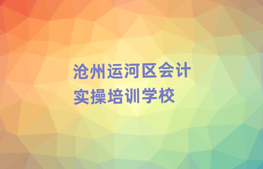 ݕӋپW(wng)nӖ(xn)ƽ_