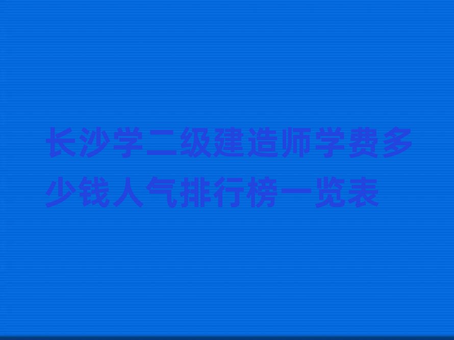 Lɳ쎟ӖWУ