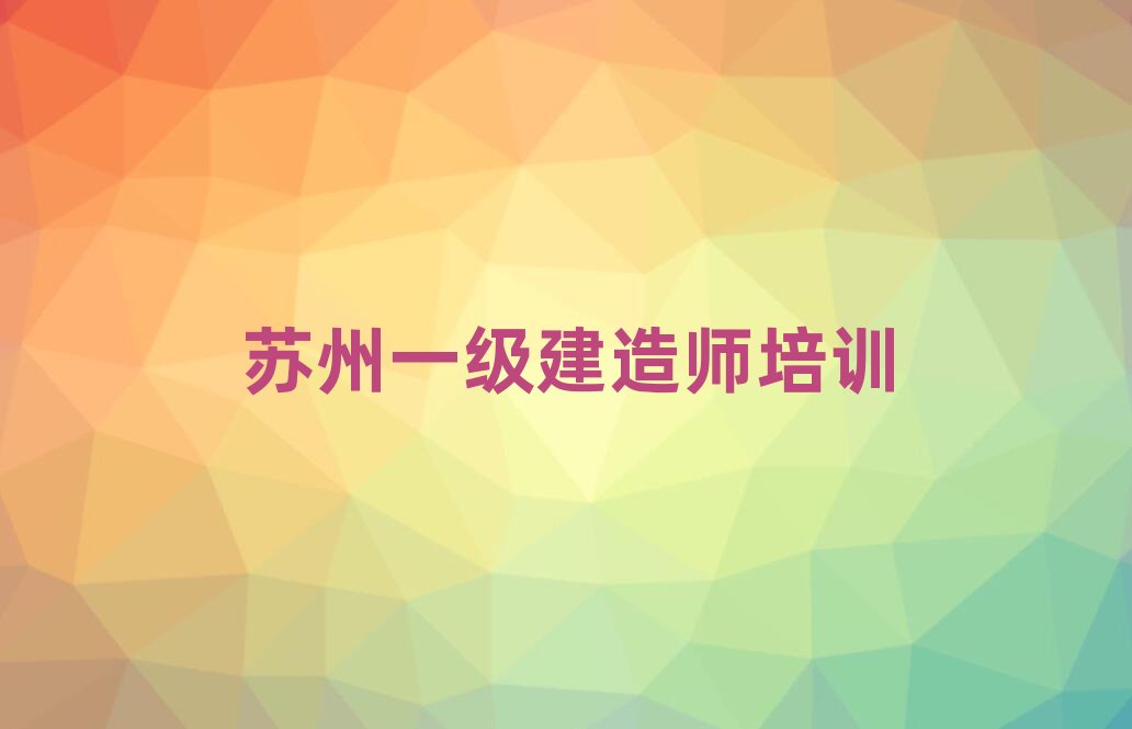 һ�����쎟