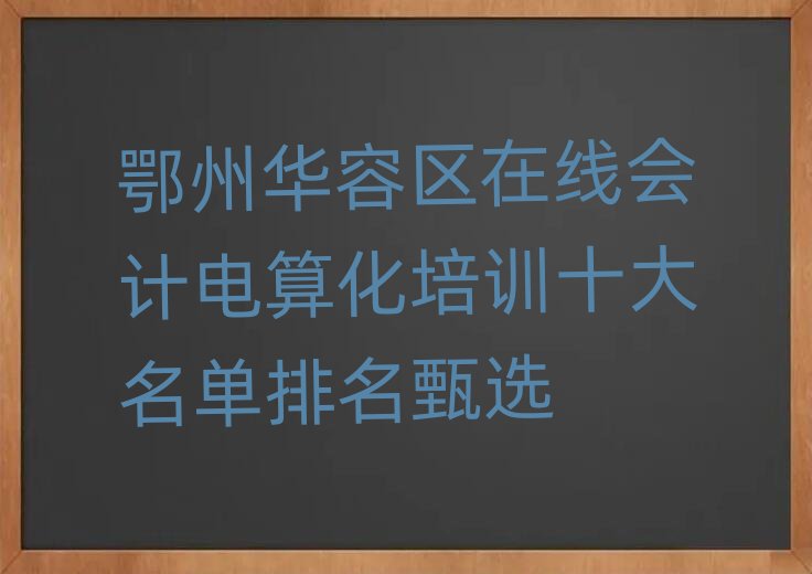 �����A�݅^�ھ���Ӌ��㻯��Ӗʮ�������������x