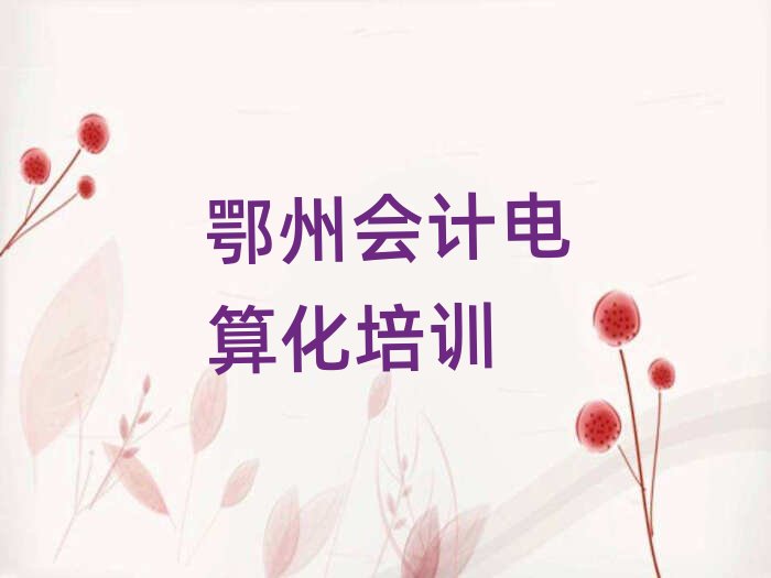 �����A�݅^�ھ���Ӌ��㻯��Ӗʮ�������������x