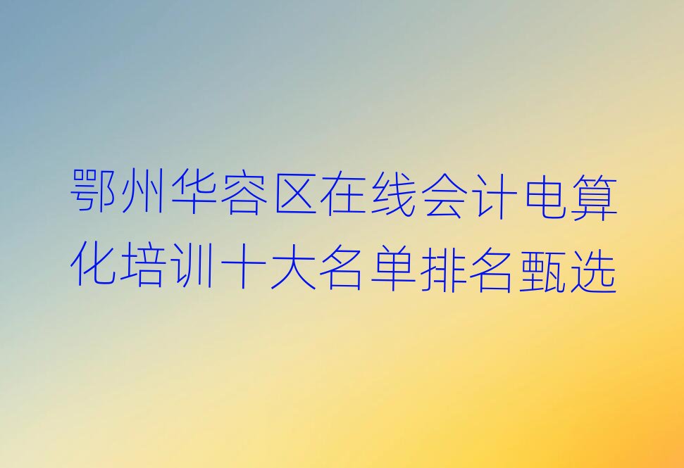 �����A�݅^�ھ���Ӌ��㻯��Ӗʮ�������������x