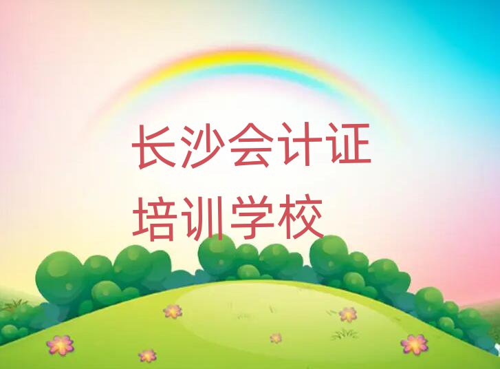 LɳӋCΰذ