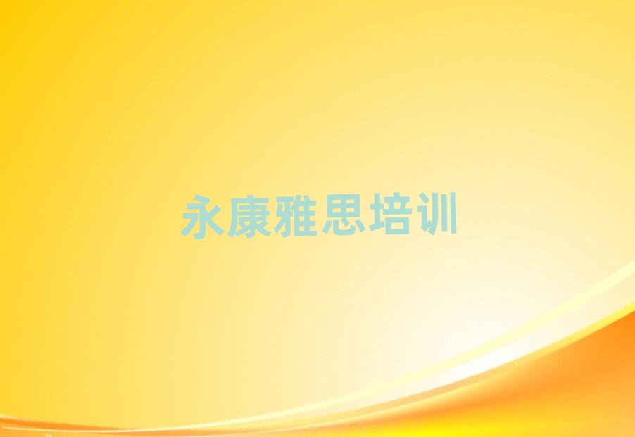 �����G�@�^�����G�@�^��˼�WУ 