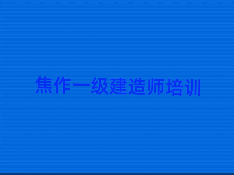 �����Wһ�����쎟�����ﾫ�x���γ��t