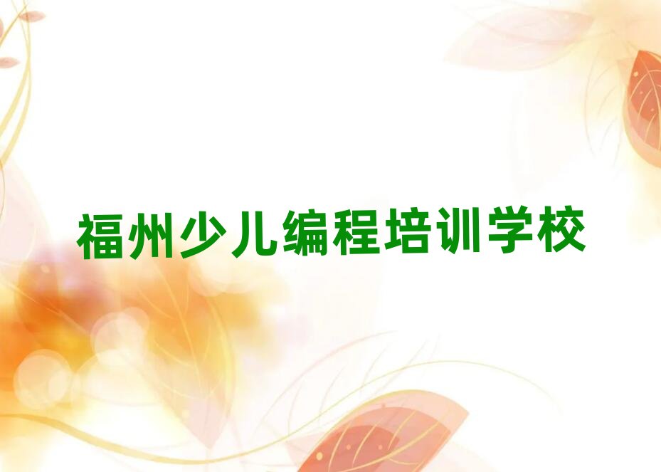 ����ͯ��ͯ���ك�Ȥζ���̾W(w��ng)�όW(xu��)��(x��)����������