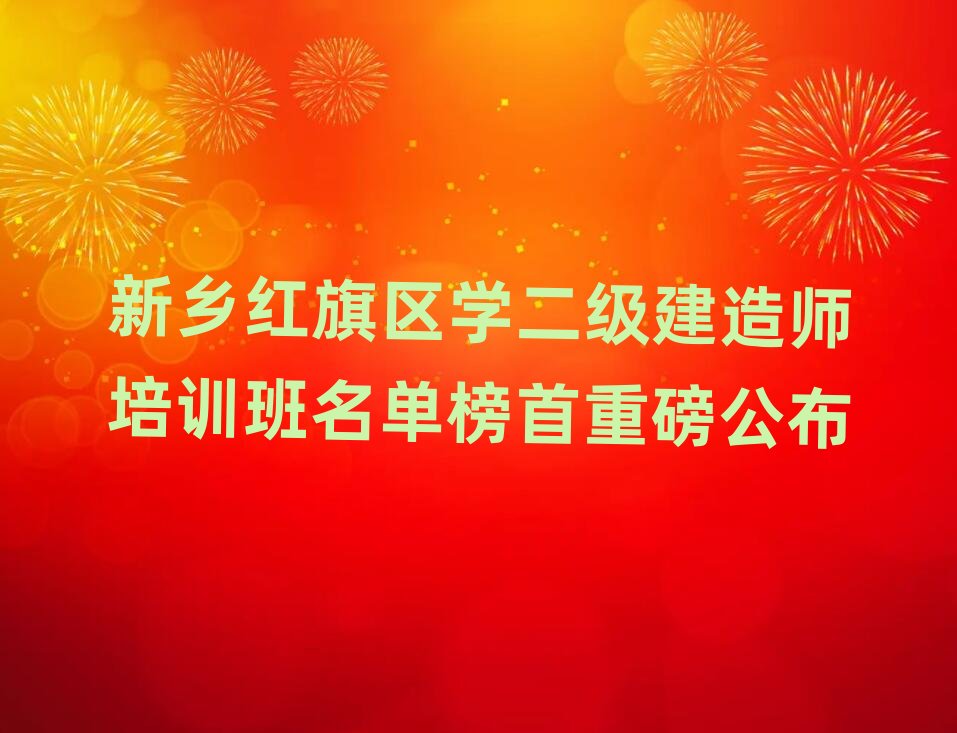 ���l�t��^�������쎟��Ӗ�WУ